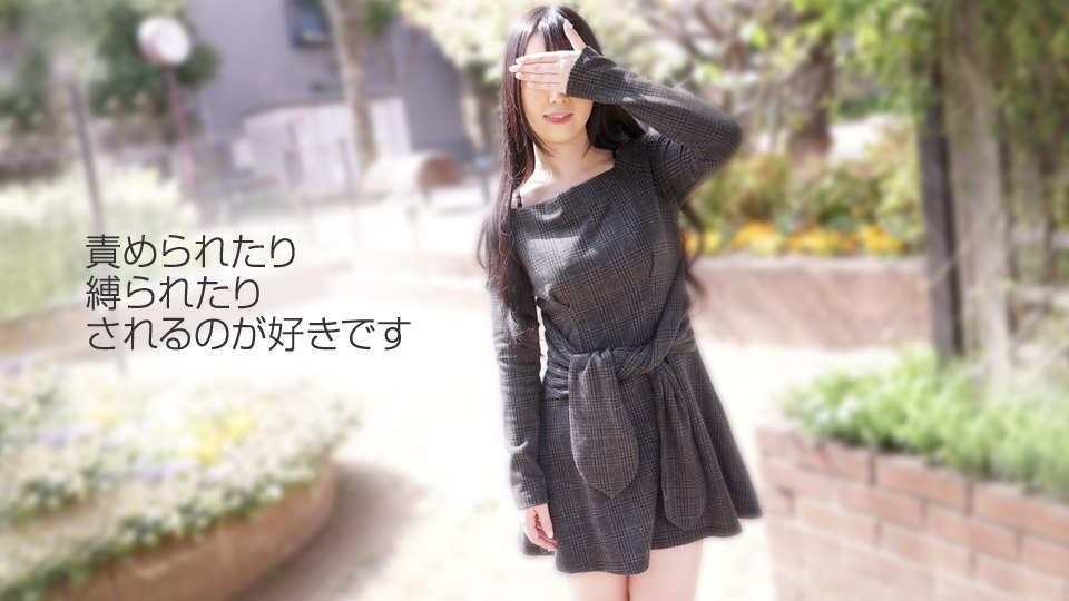 010419_01 - Bộ phim đầu tay của em gái non tơ thích bạo dâm 010419_01 - Bộ phim đầu tay của em gái non tơ thích bạo dâm