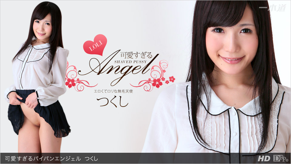 032013_553 - Thiên thần phục vụ tận giường 032013_553 - Thiên thần phục vụ tận giường