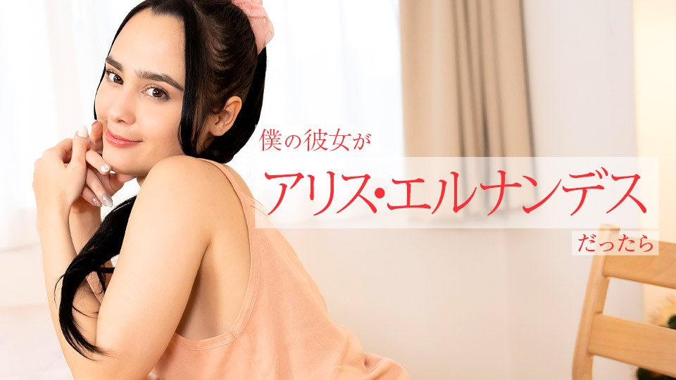 113024_01 - Em gái non tơ học cách quyến rũ đàn ông 113024_01 - Em gái non tơ học cách quyến rũ đàn ông