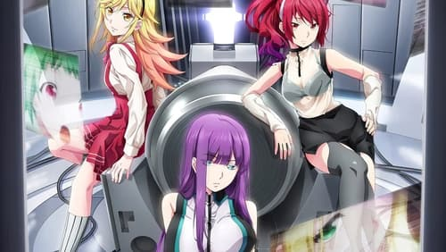 Hậu cung của tận cùng sự sung sướng EP1 Hậu cung của tận cùng sự sung sướng EP1