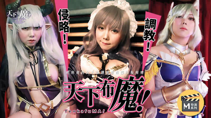 HPP0007 - Nữ sinh ngây thơ HPP0007 - Nữ sinh ngây thơ