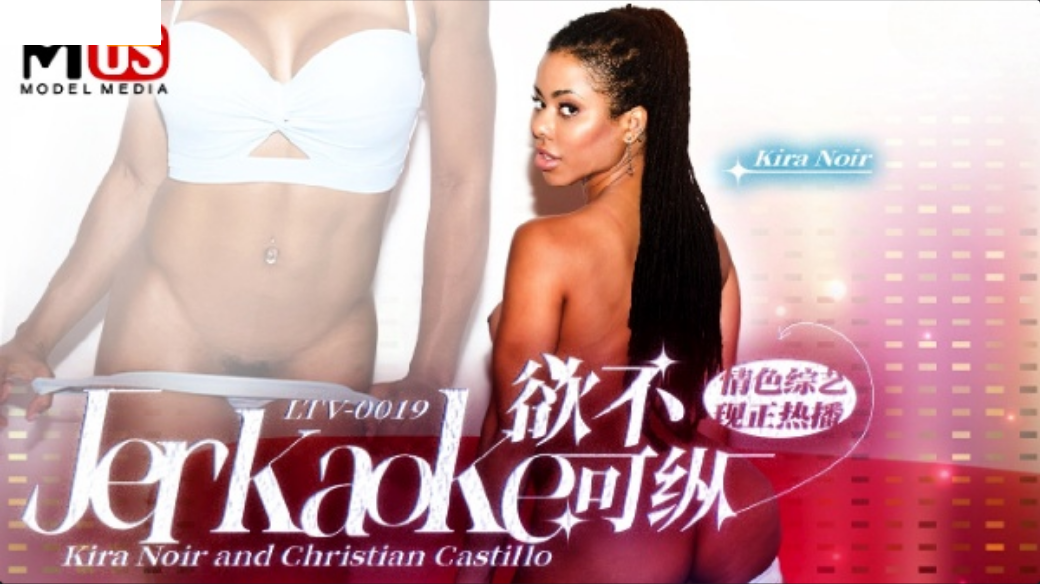 LTV0020 - Show tạp kỹ khiêu dâm vô độ EP19 LTV0020 - Show tạp kỹ khiêu dâm vô độ EP19