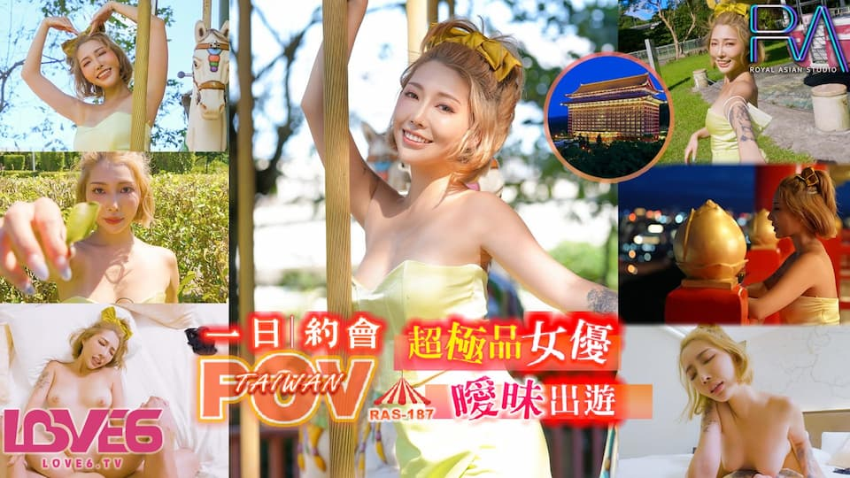 RAS187-Du lịch tránh nóng cùng em người yêu đáng yêu RAS187-Du lịch tránh nóng cùng em người yêu đáng yêu