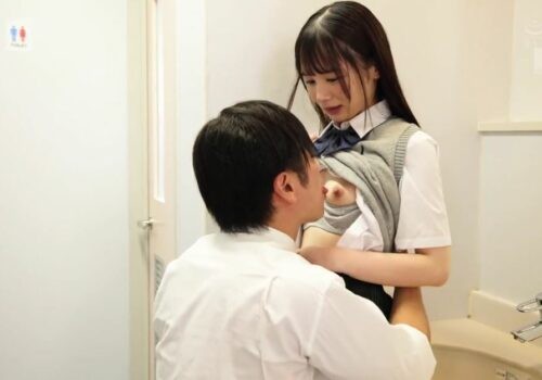 Thầy ơi dừng lại đi… em ra.. Thầy ơi dừng lại đi… em ra..